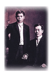 Lịch sử Phan Bội Châu