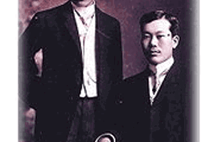 Lịch sử Phan Bội Châu